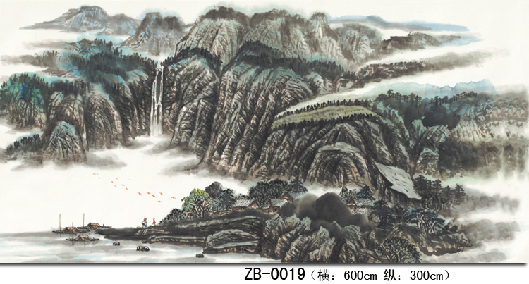 (750)ZB-0019 5-(600.300)山水-1.jpg