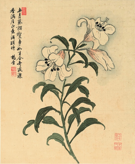 5-(140.170)87-楊晉-花鳥(niǎo)十二開(kāi)-6.jpg