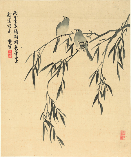5-(140.170)87-楊晉-花鳥(niǎo)十二開(kāi)-8.jpg