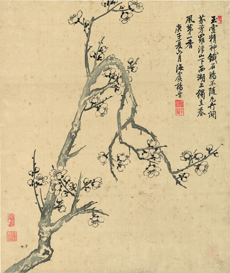 5-(140.170)87-楊晉-花鳥(niǎo)十二開(kāi)-12.jpg
